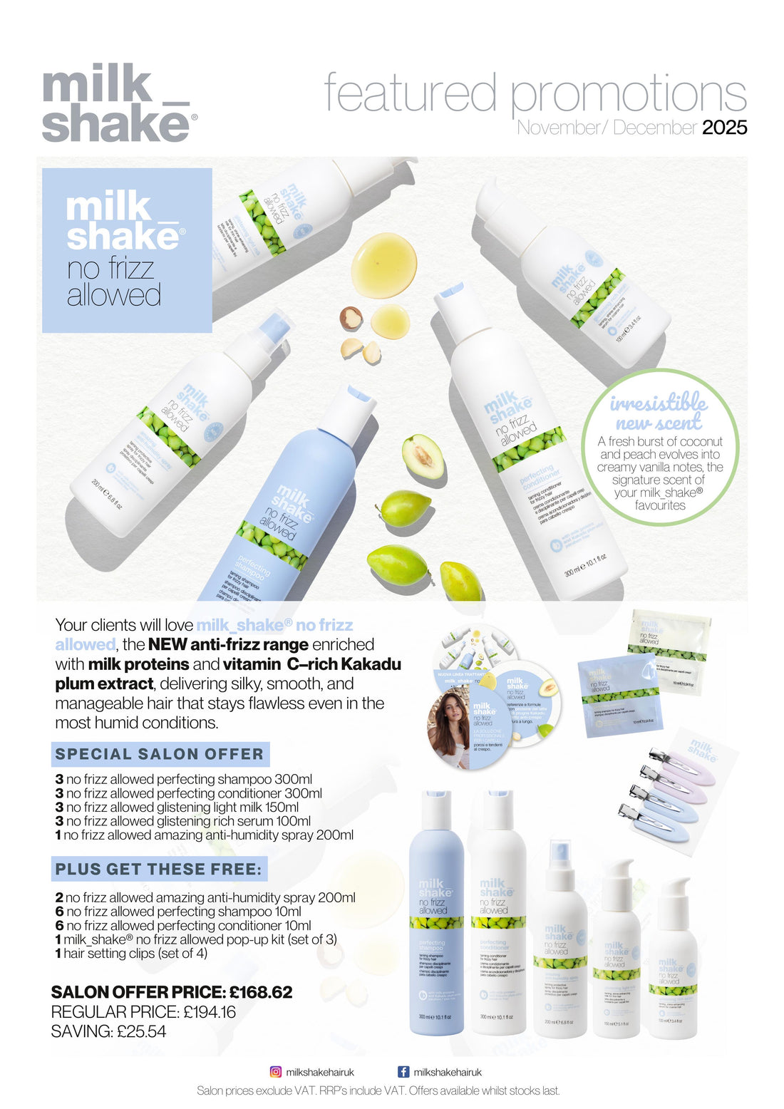 milk_shake No Frizz Allowed Intro Deal