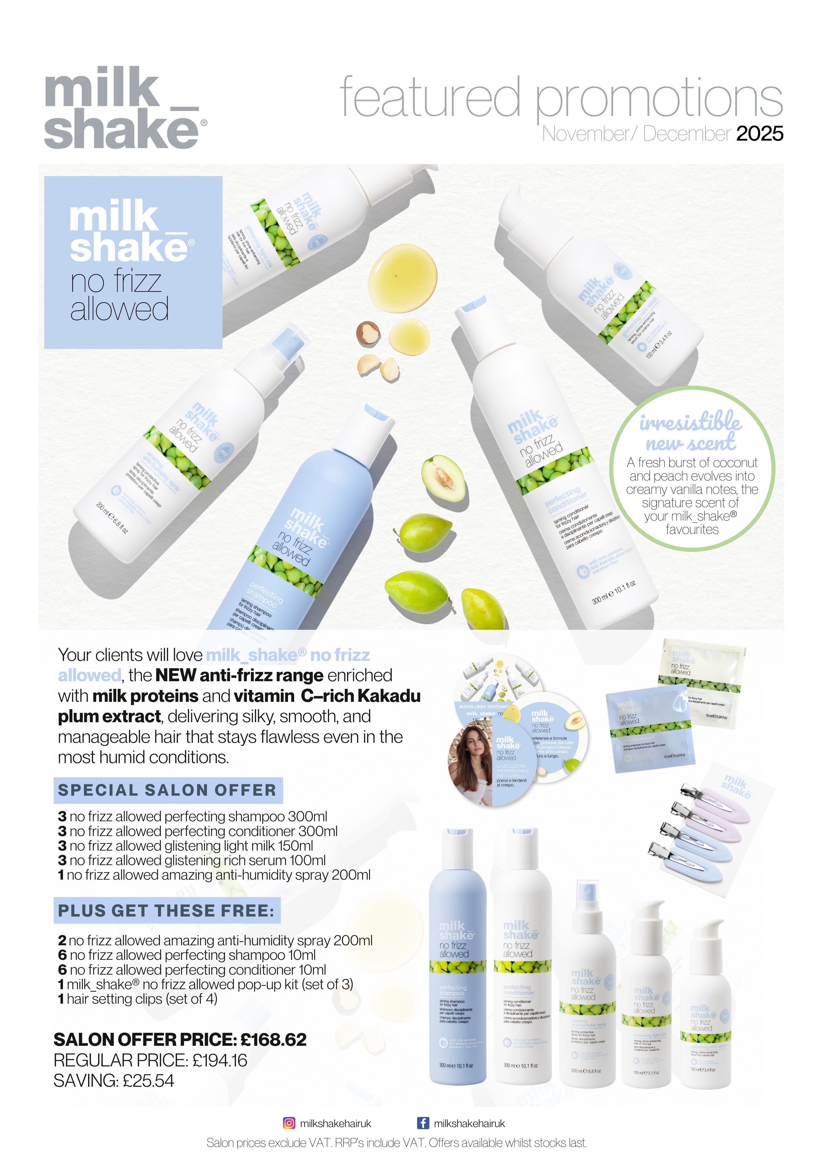 milk_shake No Frizz Allowed Intro Deal